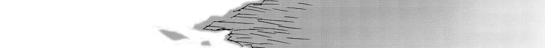 Burst Angel Chapter 4 page 4 - 