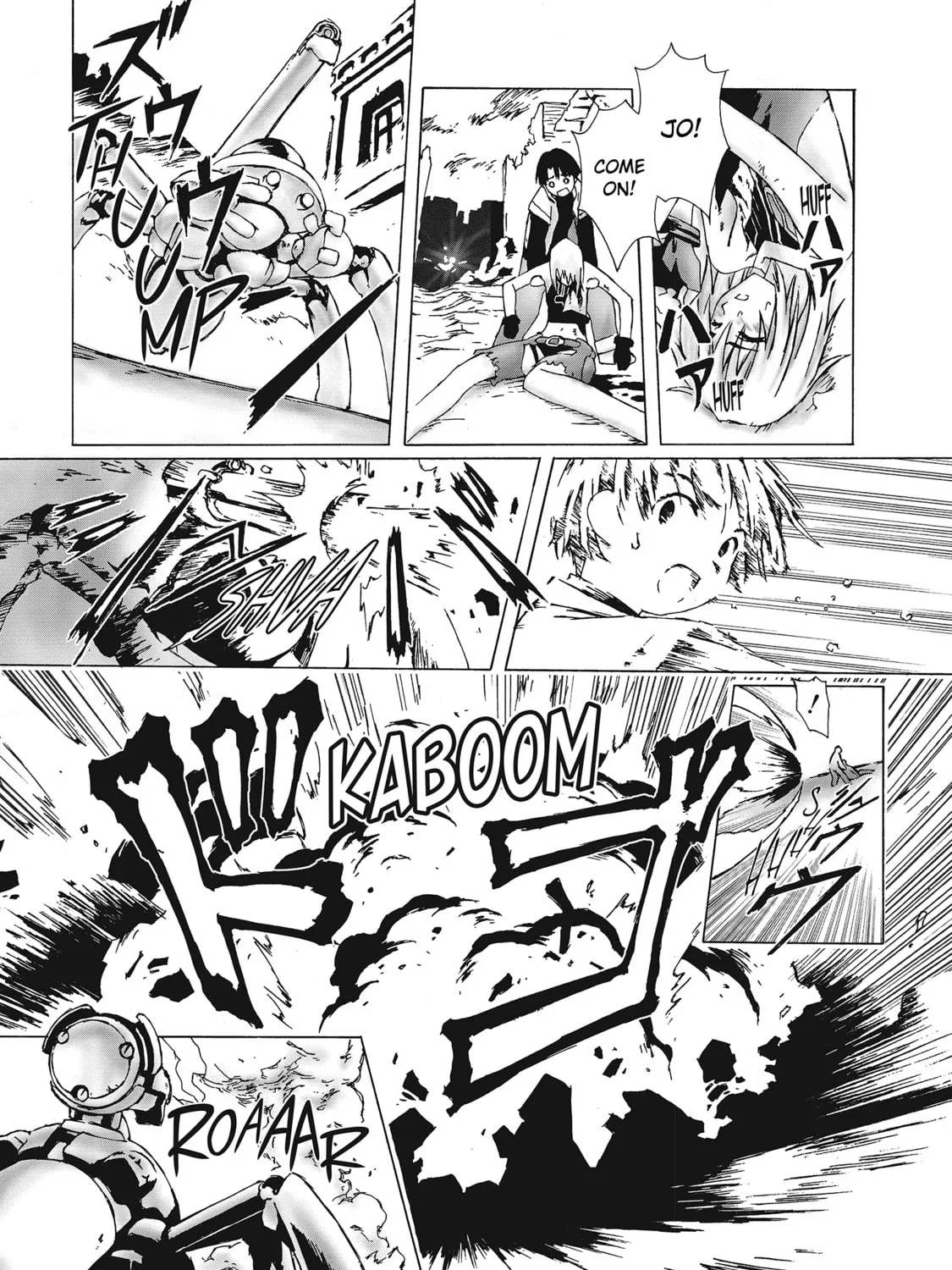 Burst Angel Chapter 5 page 1 - 