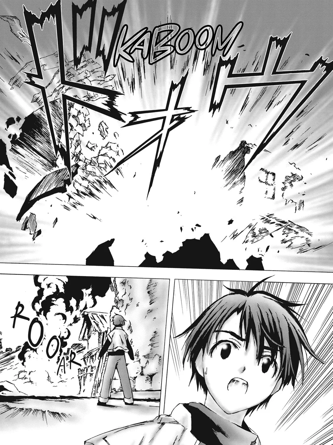Burst Angel Chapter 5 page 15 - 
