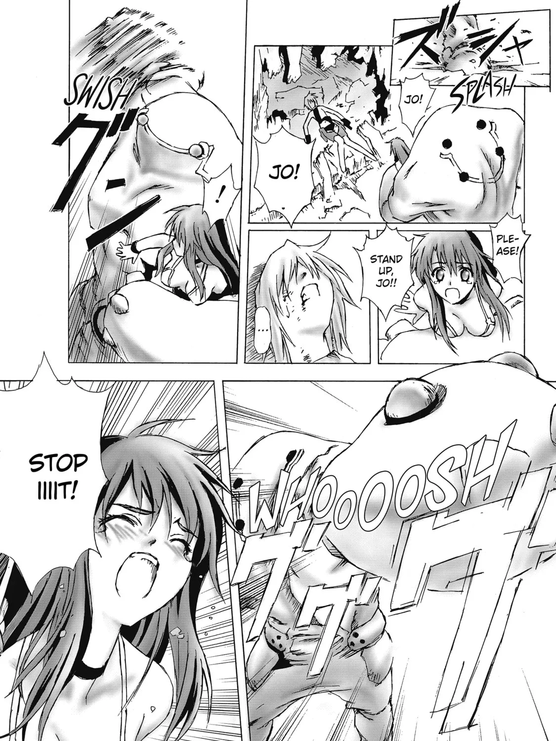 Burst Angel Chapter 5 page 21 - 