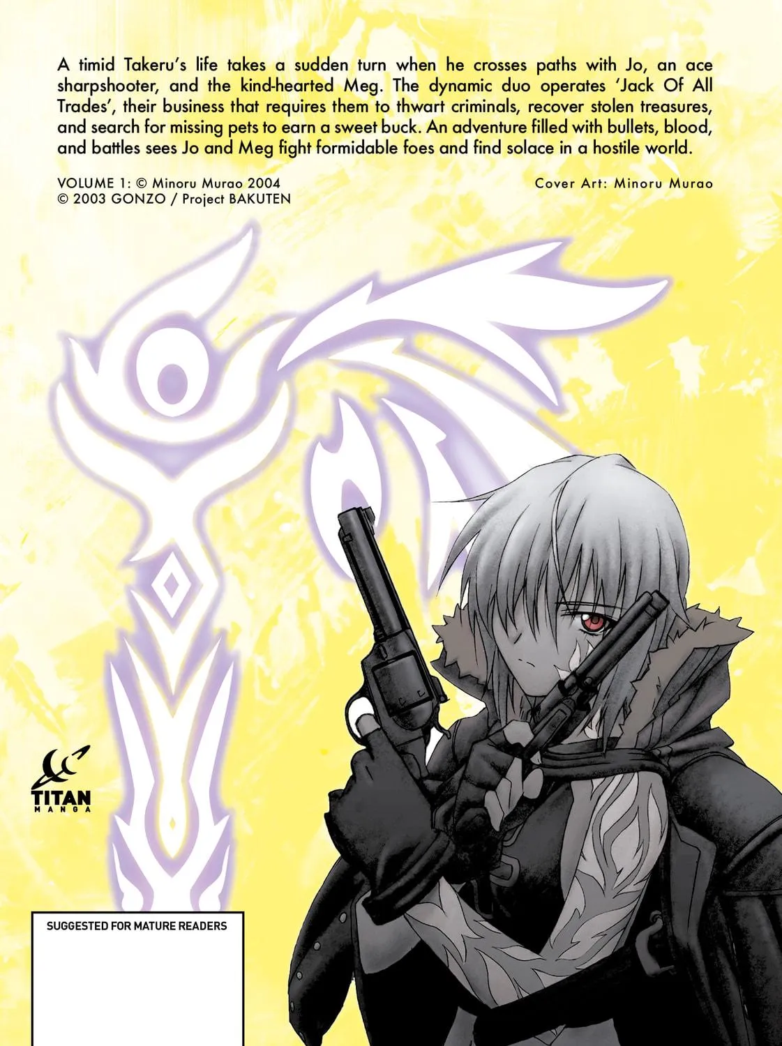Burst Angel Chapter 5 page 71 - 