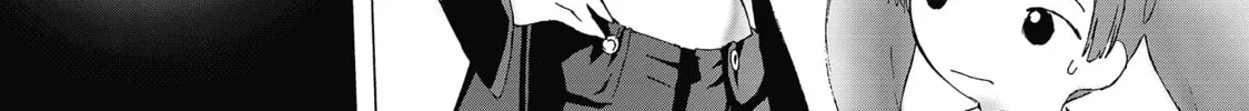 Burst Angel Chapter 6 page 14 - 