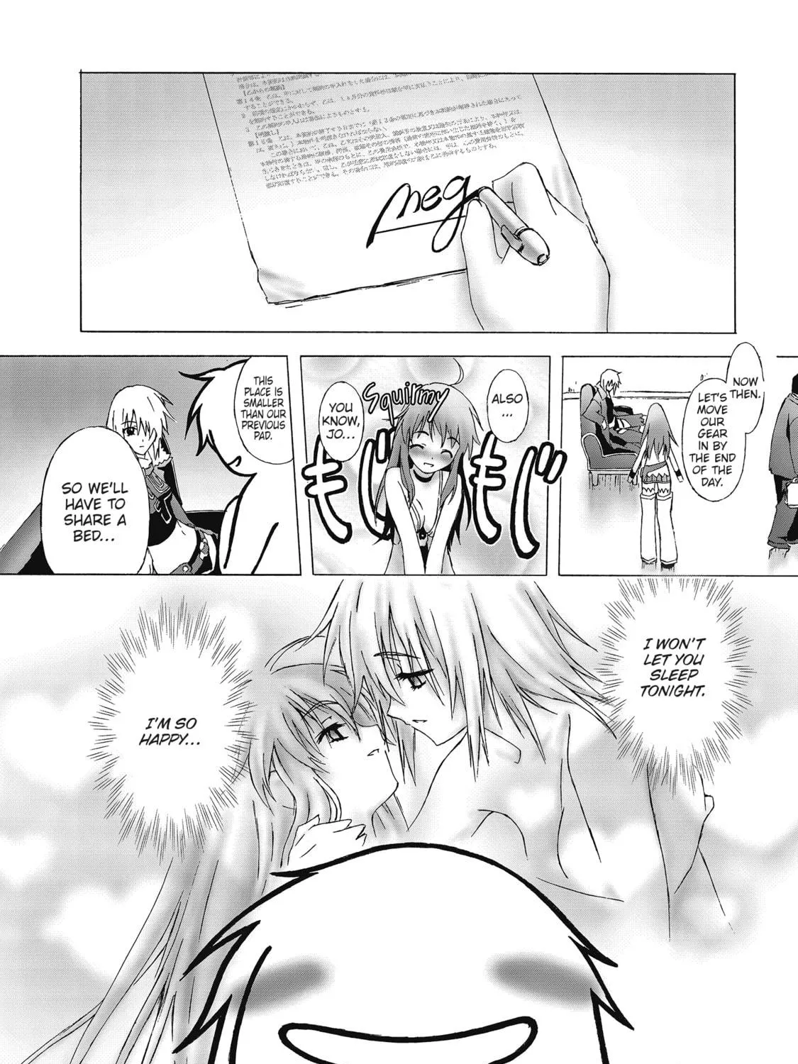 Burst Angel Chapter 6 page 19 - 