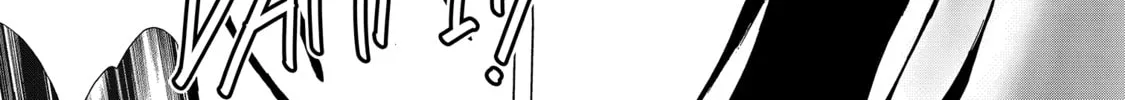 Burst Angel Chapter 6 page 22 - 