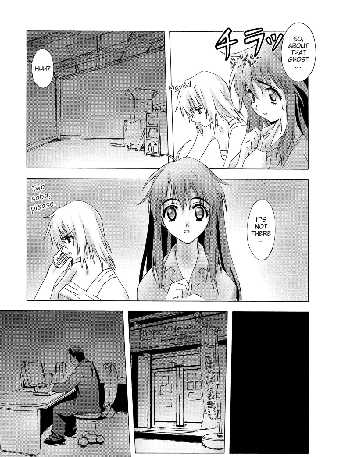 Burst Angel Chapter 6 page 25 - 