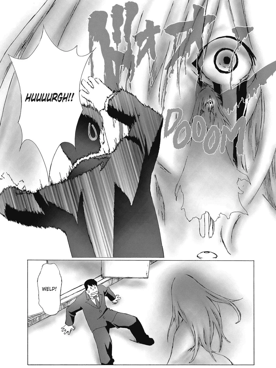 Burst Angel Chapter 6 page 39 - 