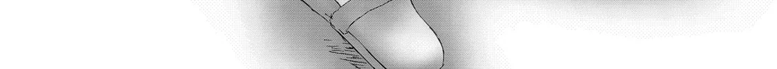 Burst Angel Chapter 6 page 56 - 