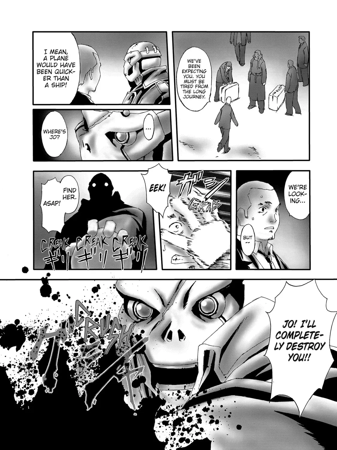Burst Angel Chapter 7 page 15 - 