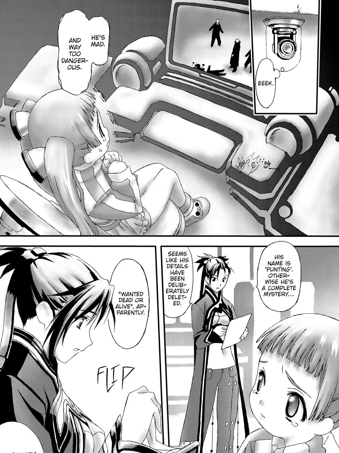 Burst Angel Chapter 7 page 17 - 