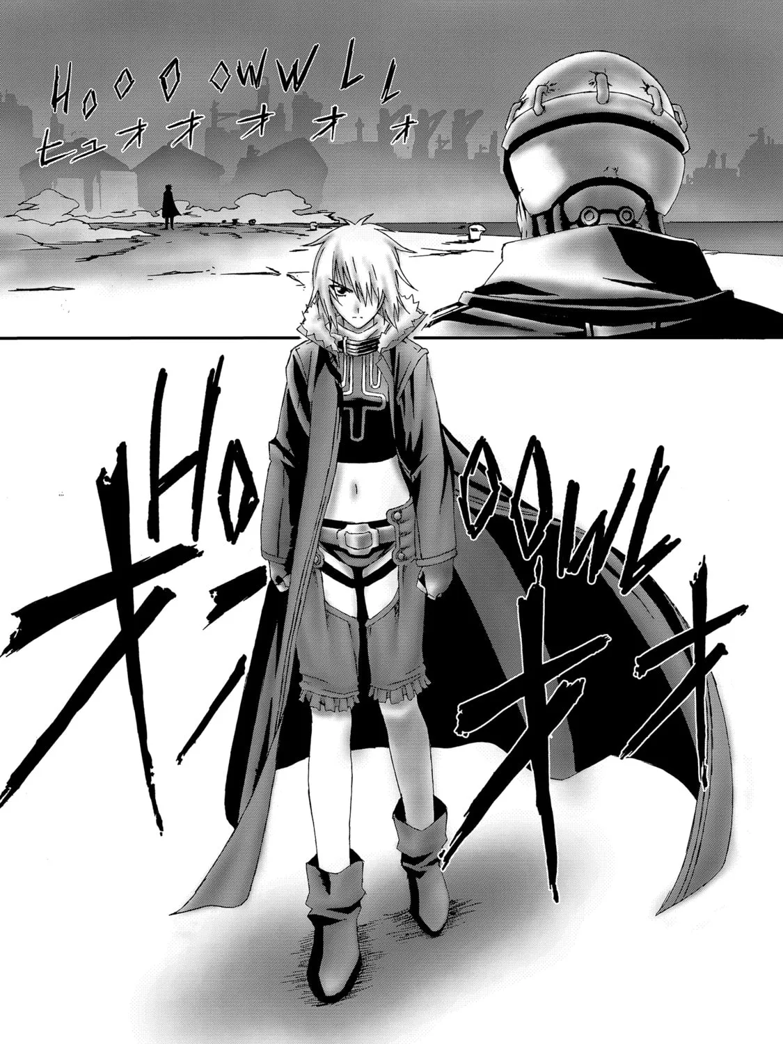 Burst Angel Chapter 7 page 33 - 