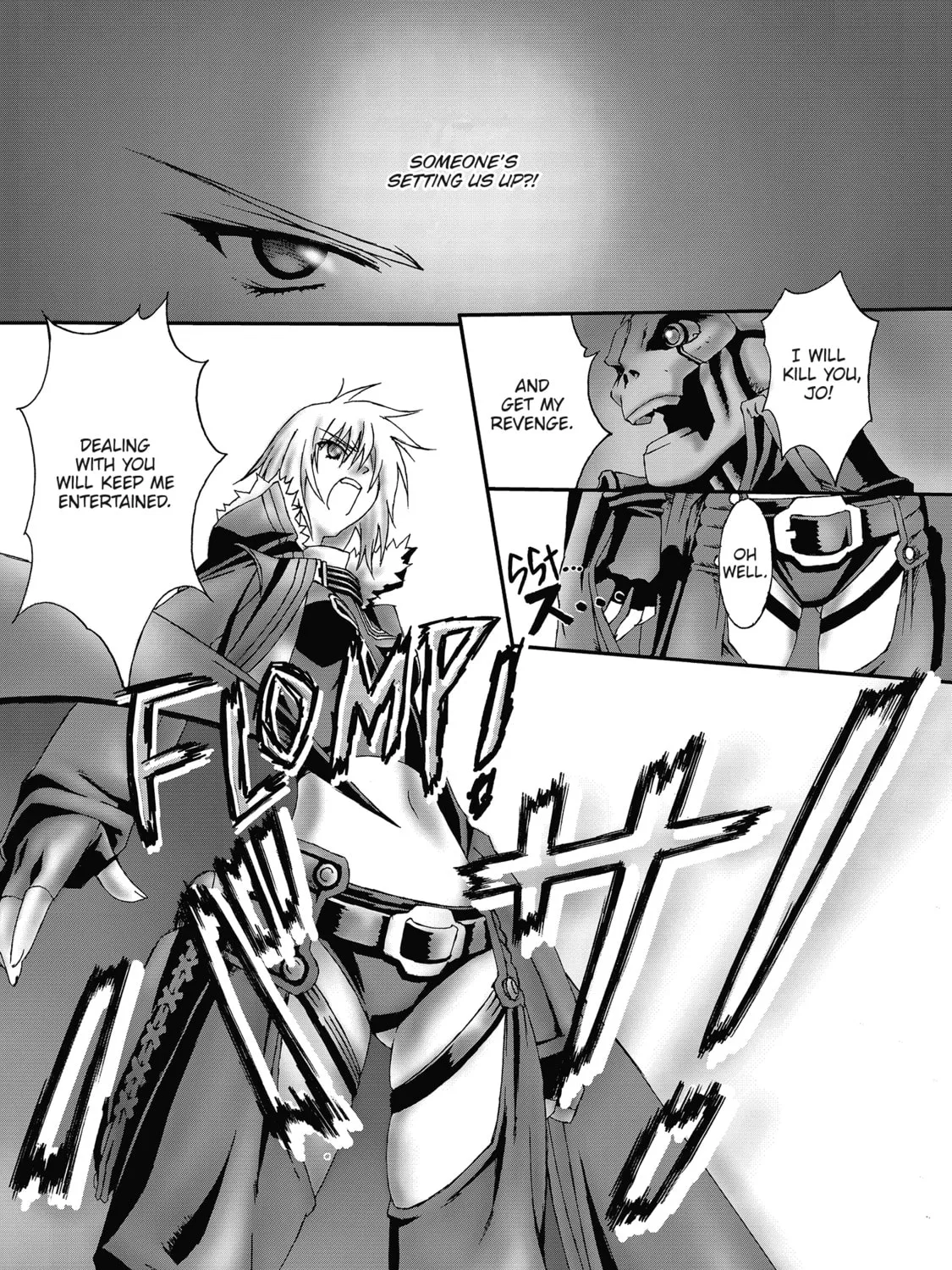 Burst Angel Chapter 7 page 37 - 