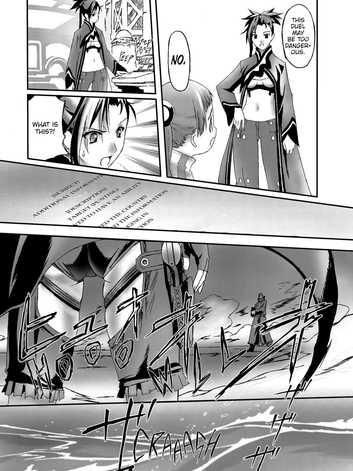 Burst Angel Chapter 7 page 41 - 