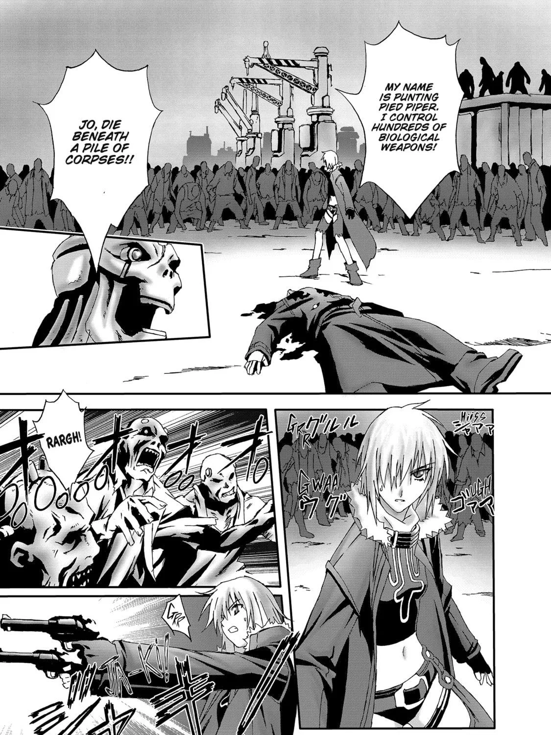 Burst Angel Chapter 8 page 17 - 