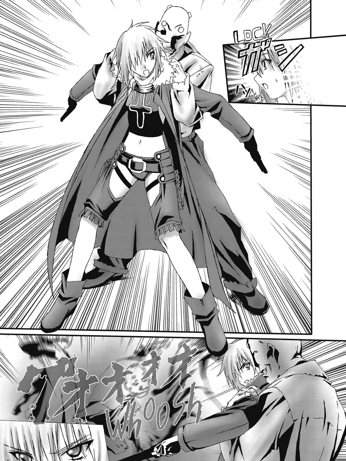 Burst Angel Chapter 8 page 21 - 