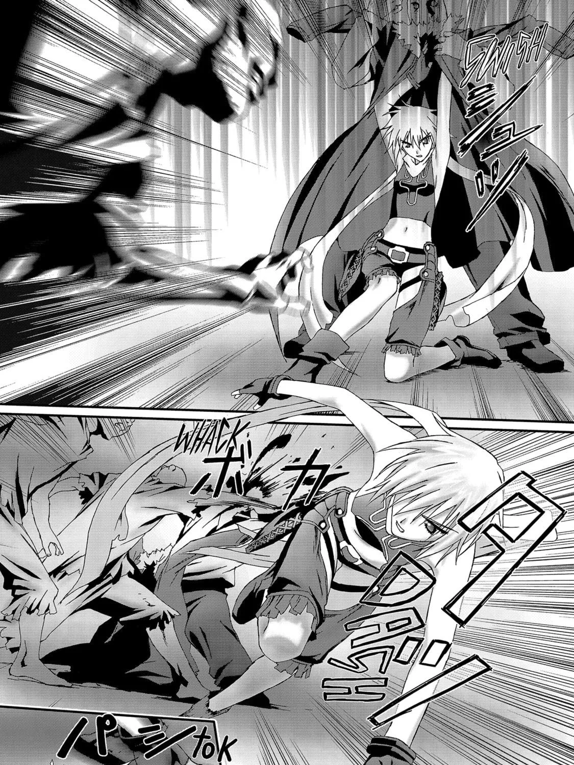 Burst Angel Chapter 8 page 23 - 