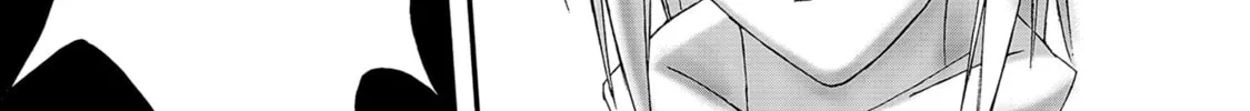 Burst Angel Chapter 8 page 26 - 