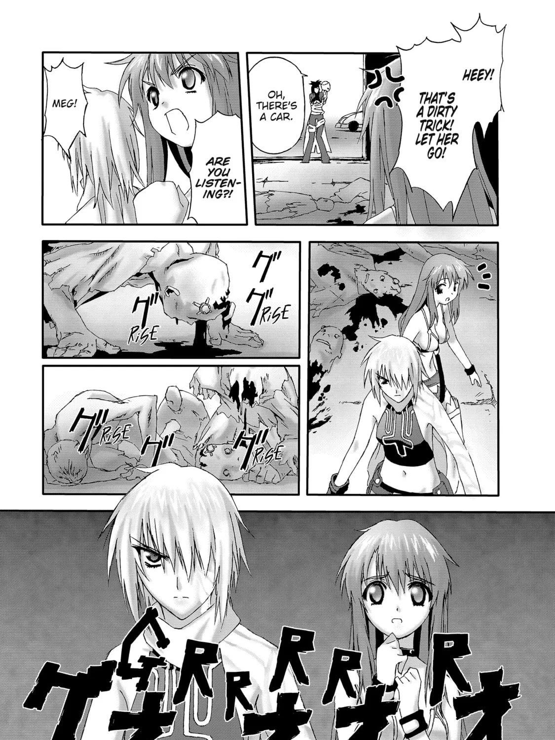 Burst Angel Chapter 9 page 13 - 