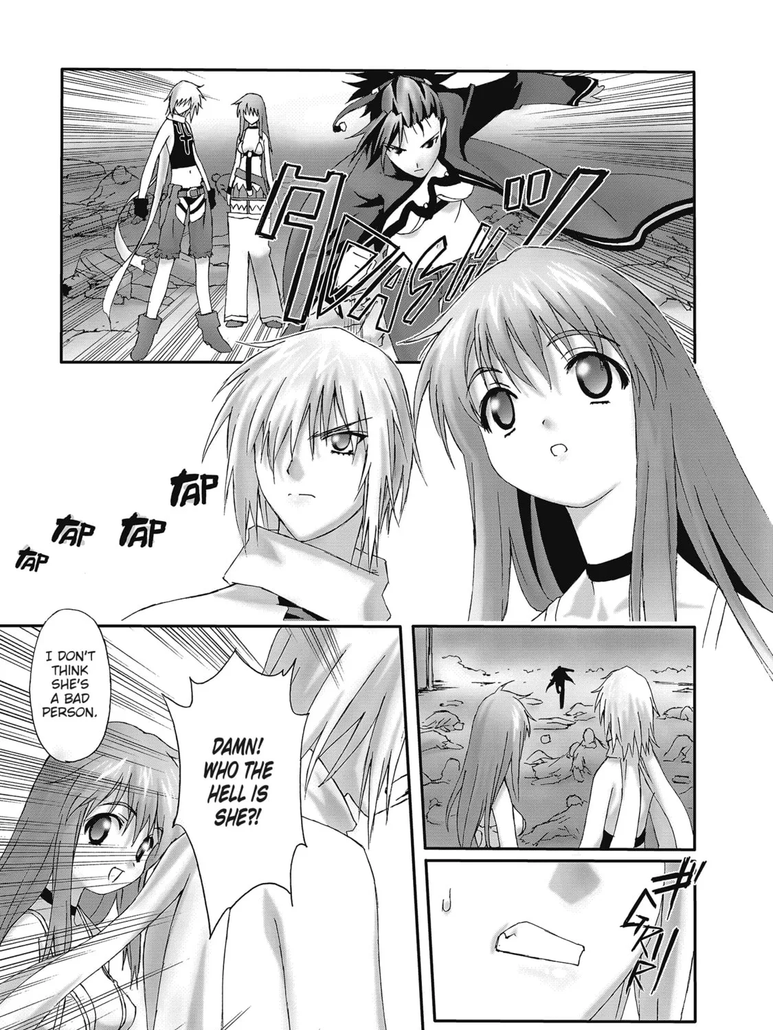 Burst Angel Chapter 9 page 55 - 
