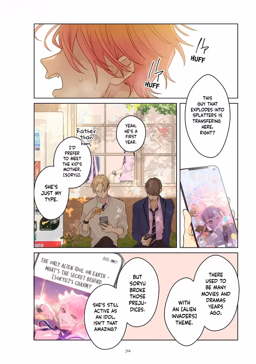 Bursting with Love Chapter 2 page 3 - 