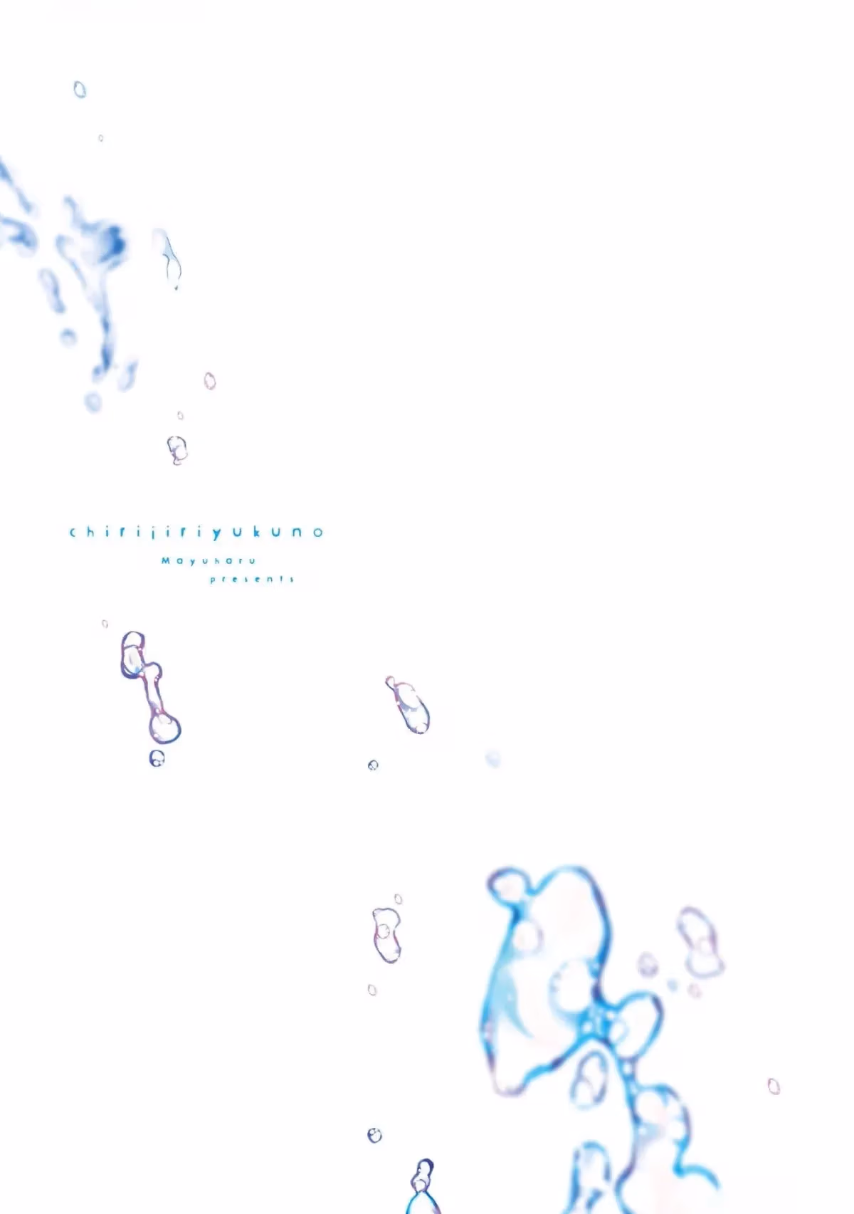 Bursting with Love Chapter 21 page 23 - 