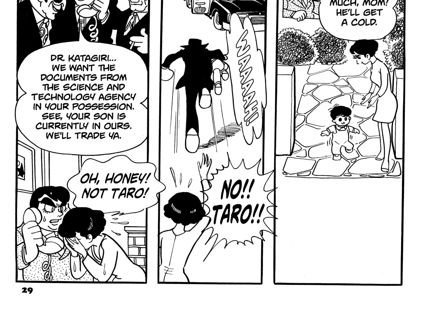 Burunga I Chapter 1 page 104 - 