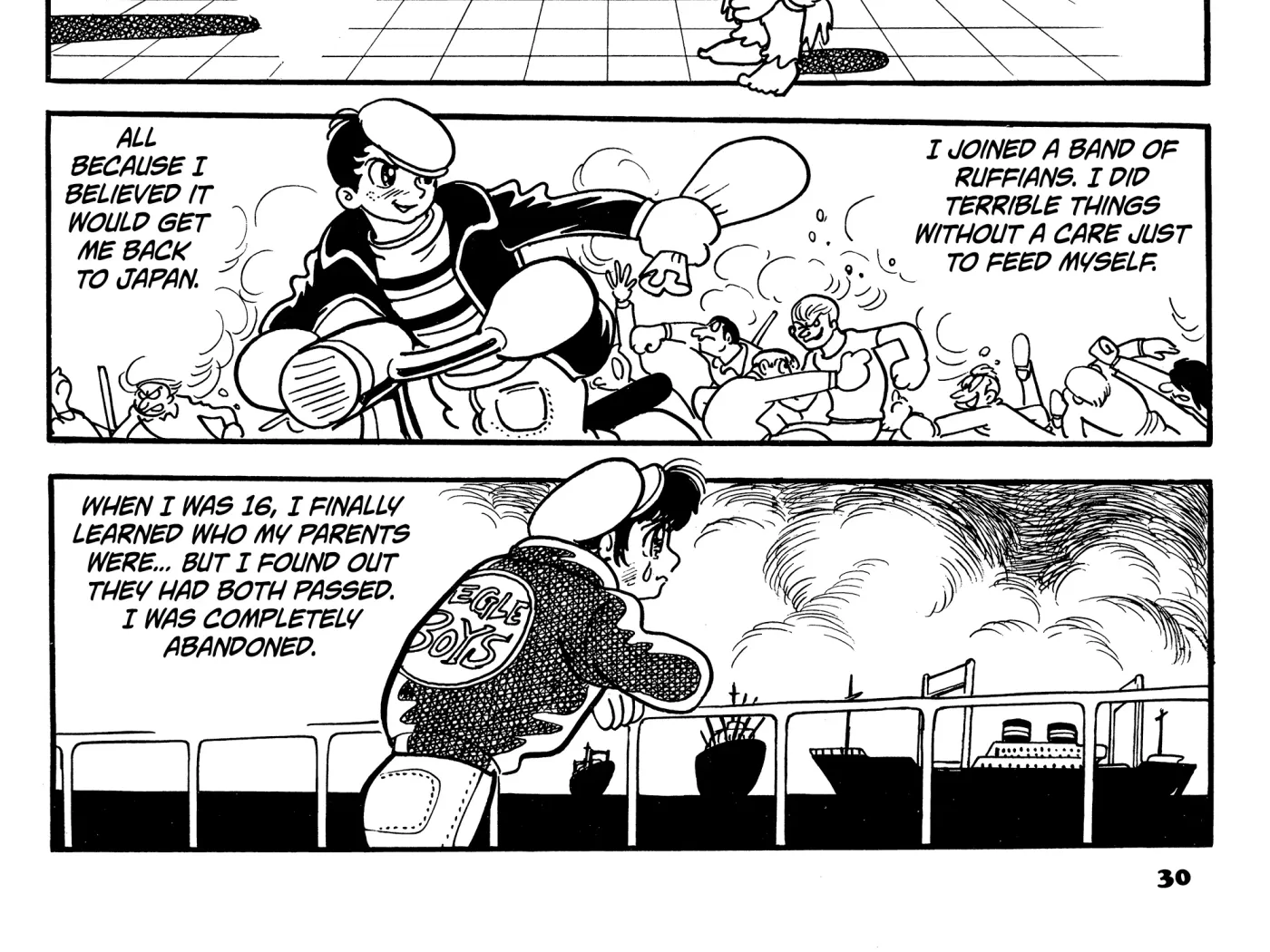 Burunga I Chapter 1 page 107 - 