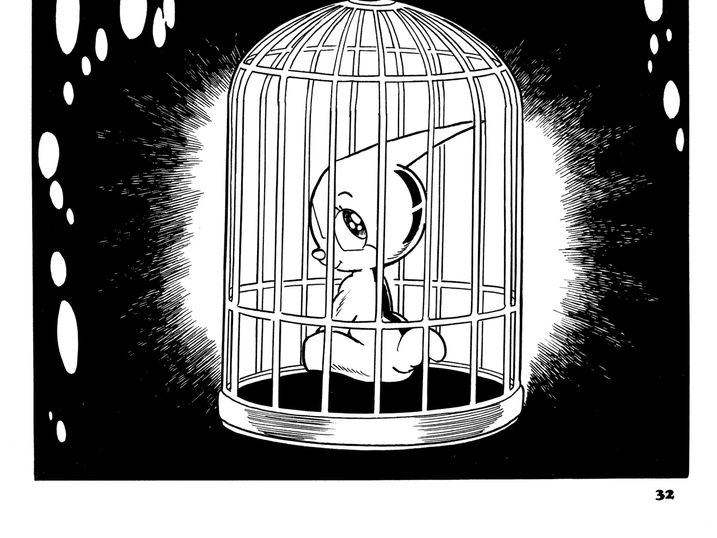 Burunga I Chapter 1 page 113 - 