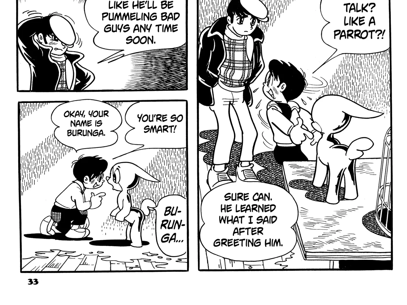 Burunga I Chapter 1 page 116 - 