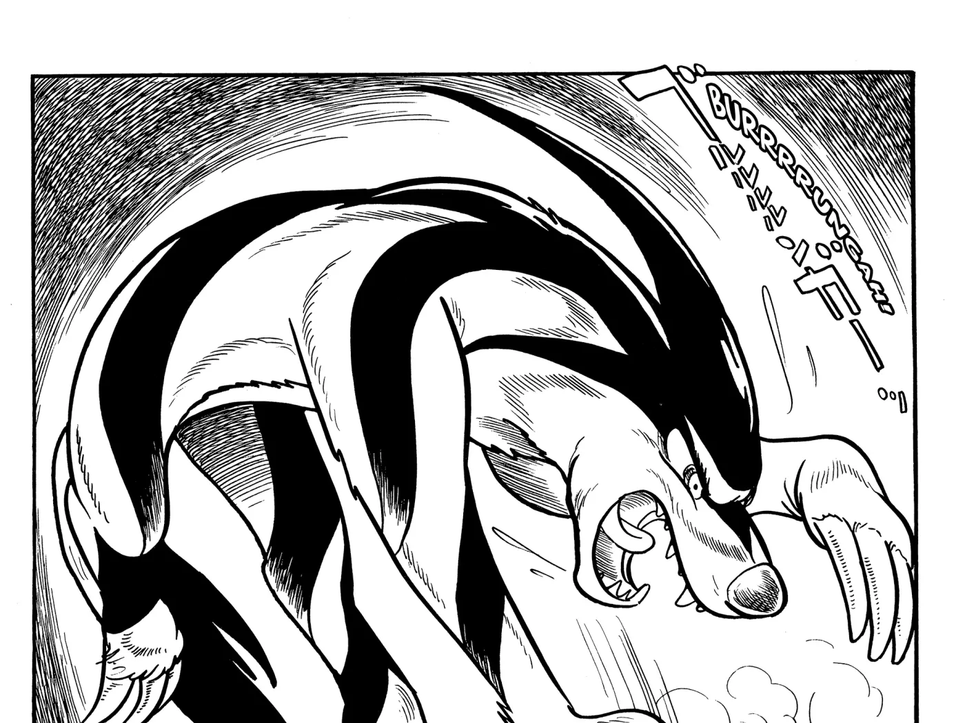 Burunga I Chapter 1 page 124 - 