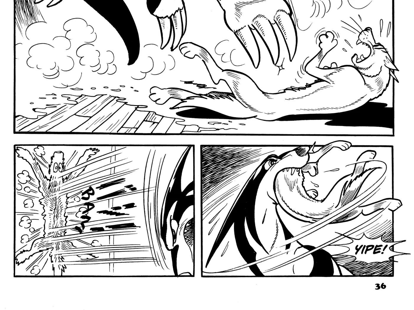 Burunga I Chapter 1 page 125 - 