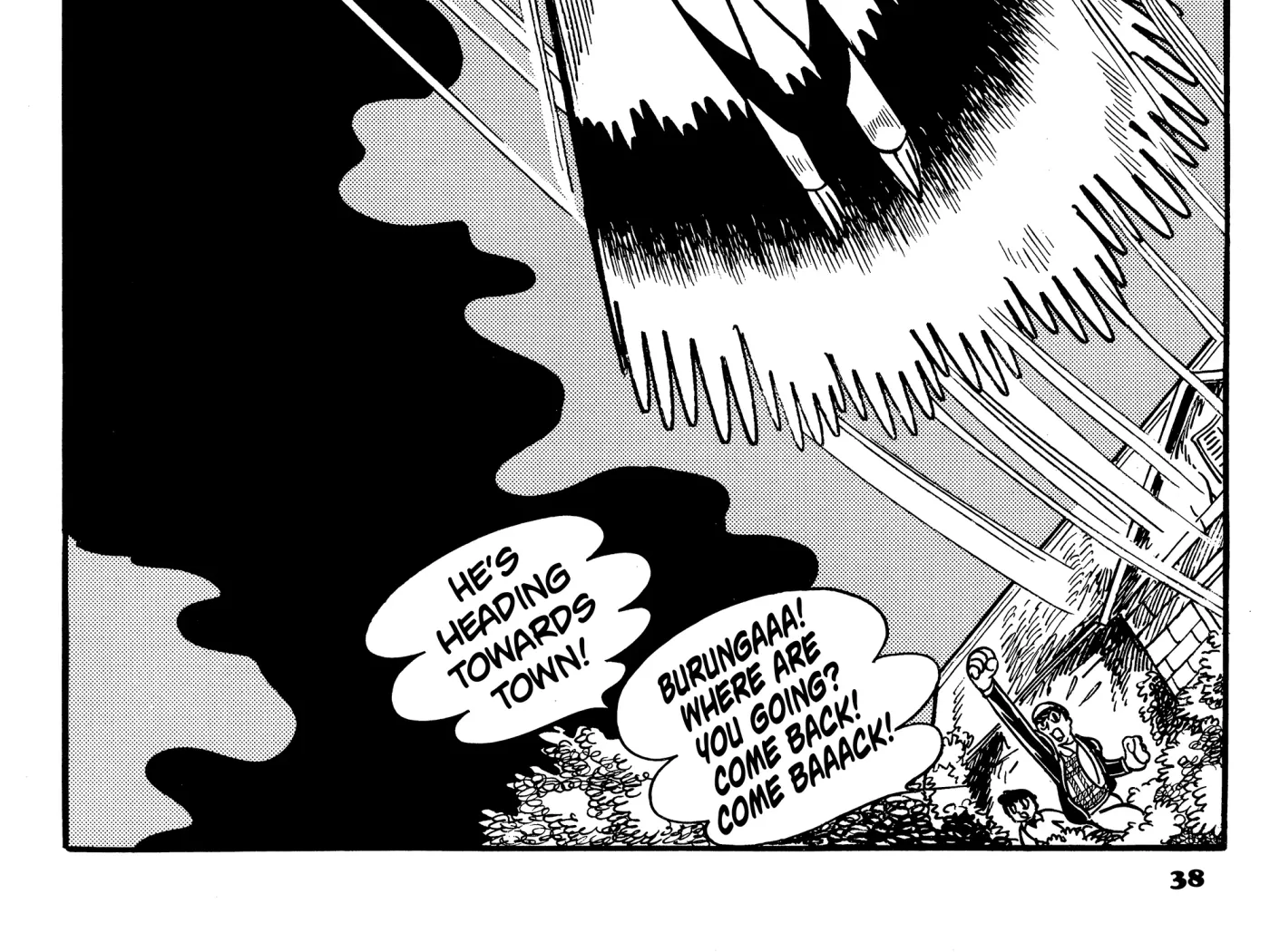 Burunga I Chapter 1 page 131 - 