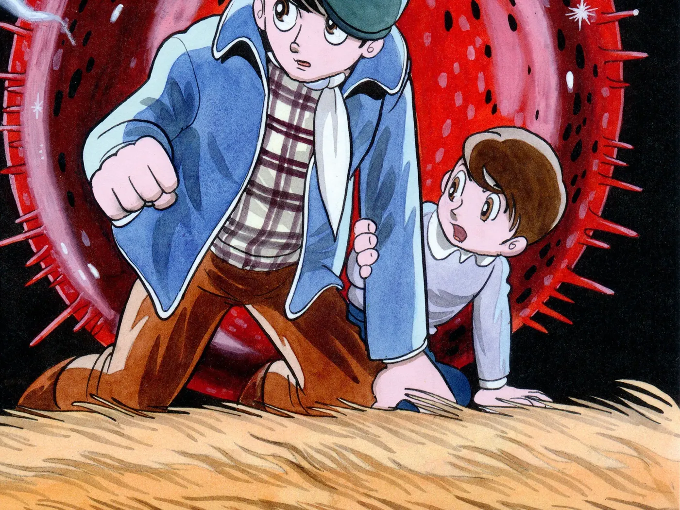 Burunga I Chapter 1 page 20 - 