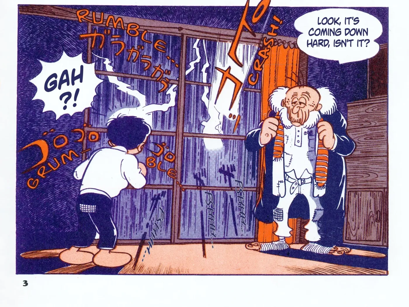 Burunga I Chapter 1 page 26 - 