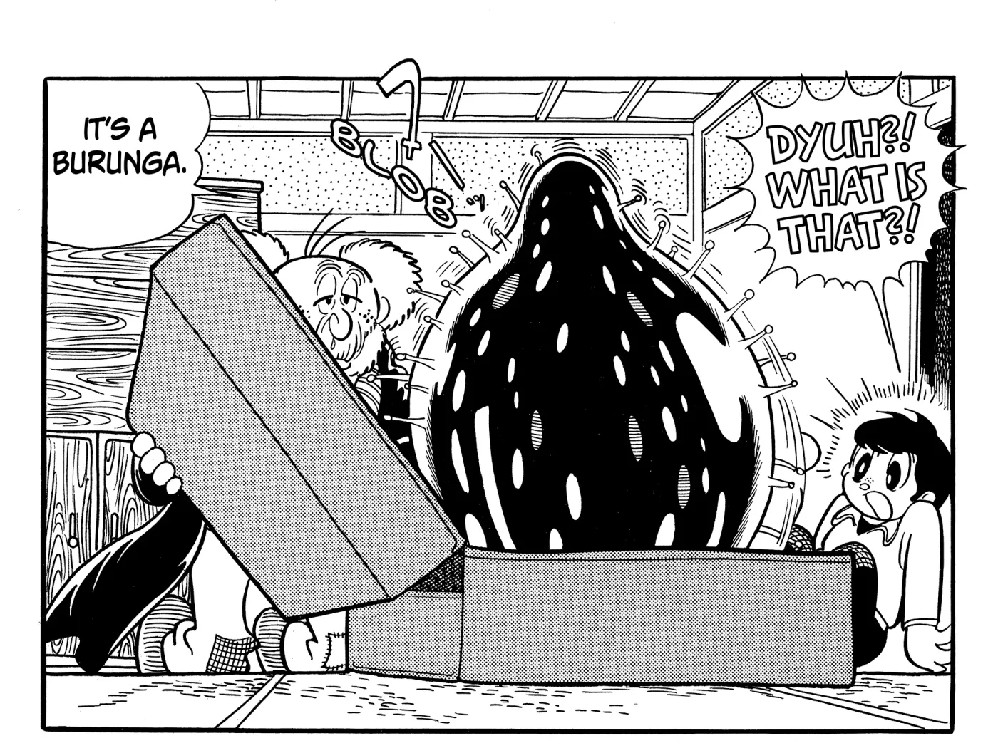 Burunga I Chapter 1 page 43 - 