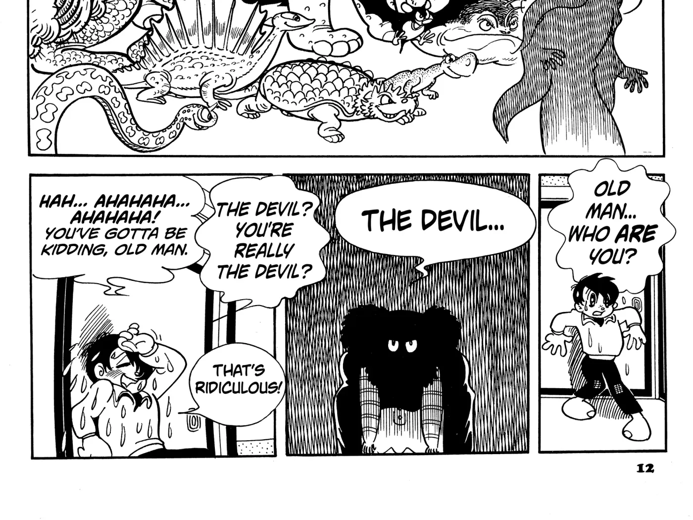 Burunga I Chapter 1 page 53 - 