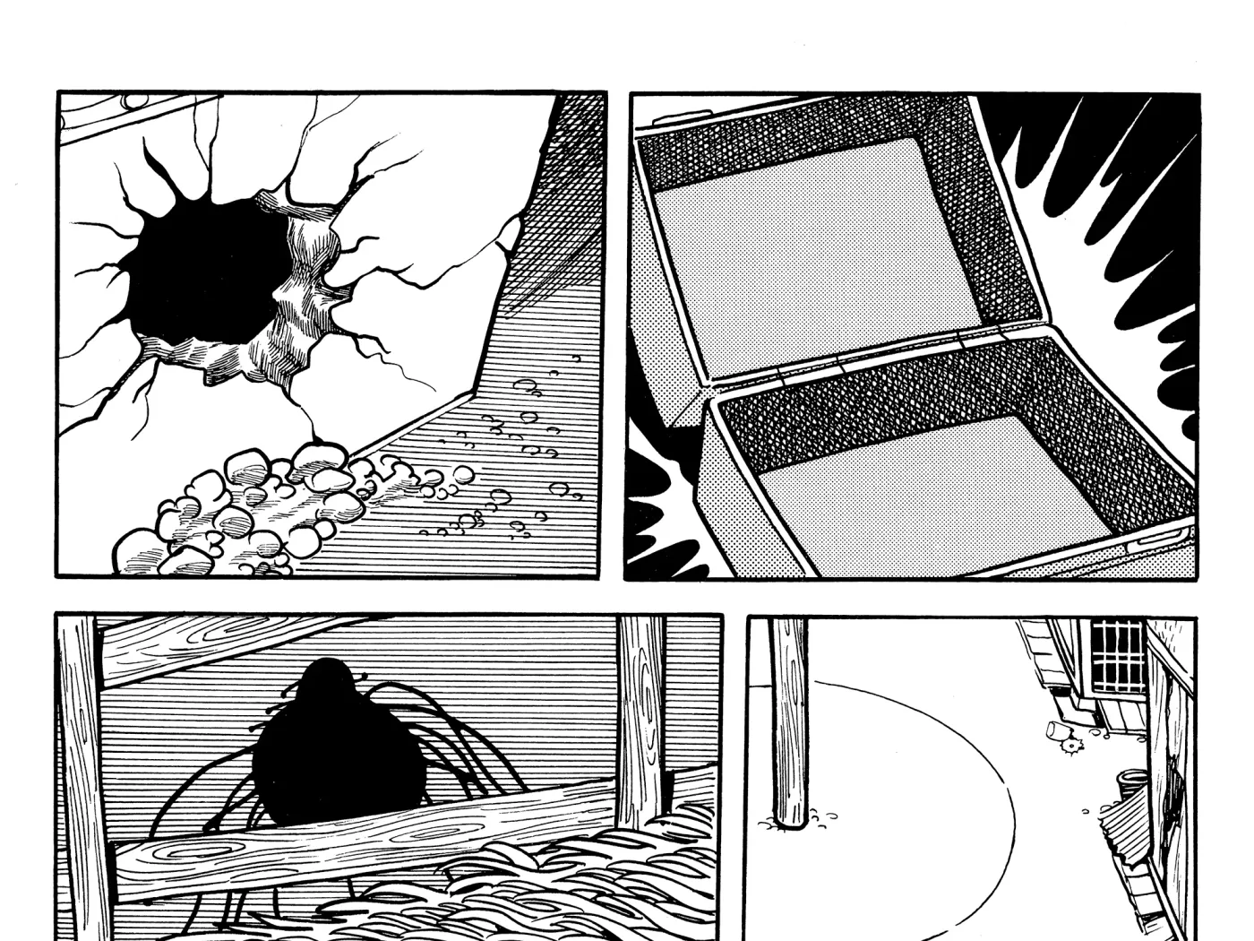 Burunga I Chapter 1 page 73 - 
