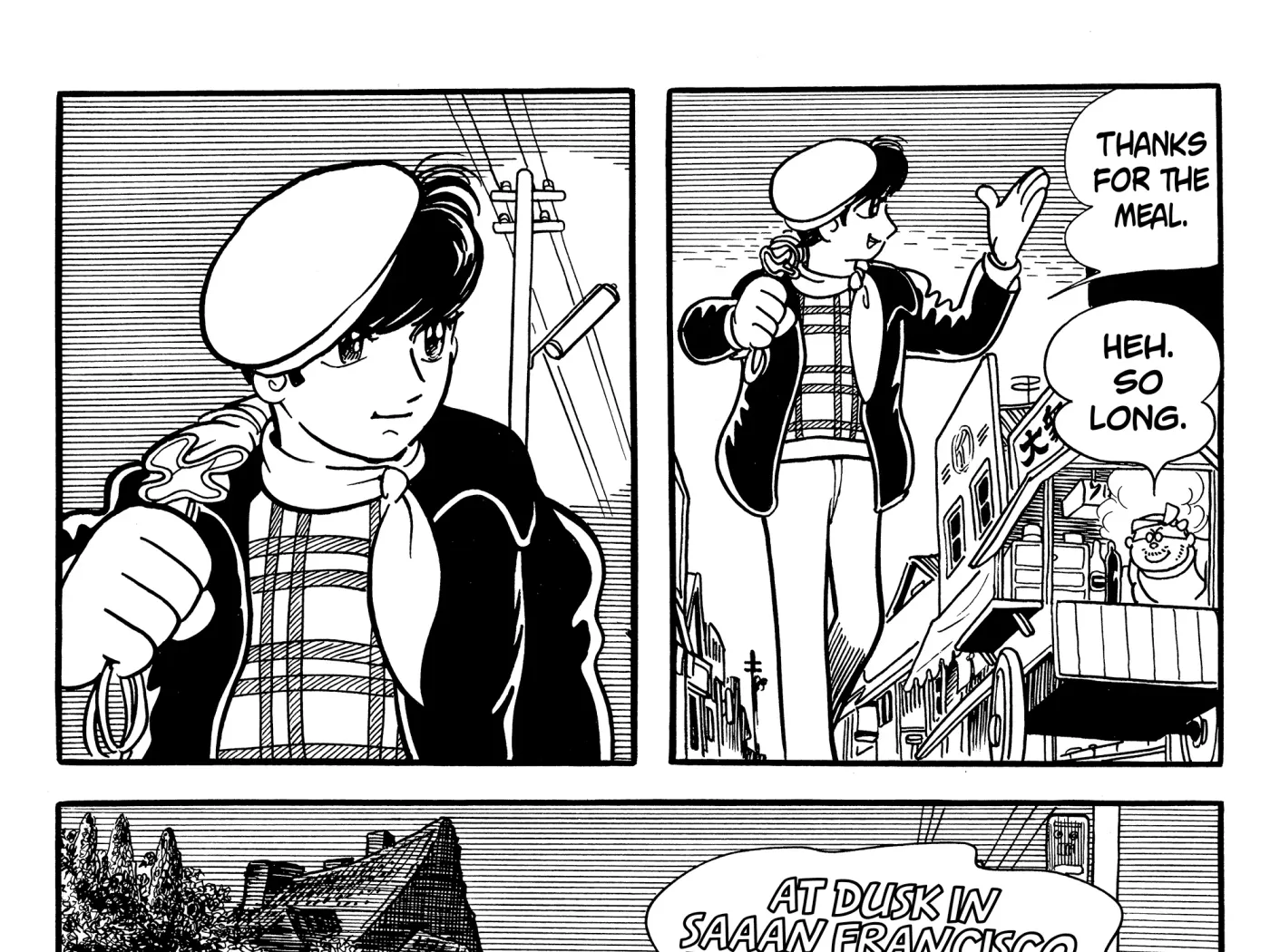 Burunga I Chapter 1 page 76 - 