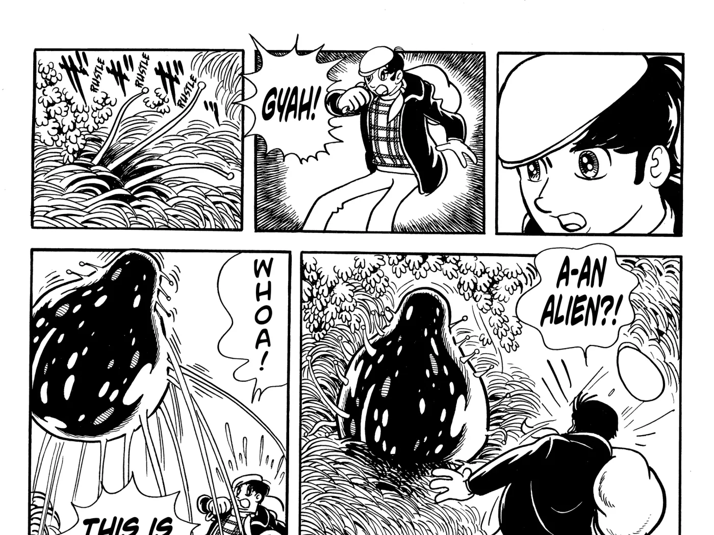 Burunga I Chapter 1 page 79 - 