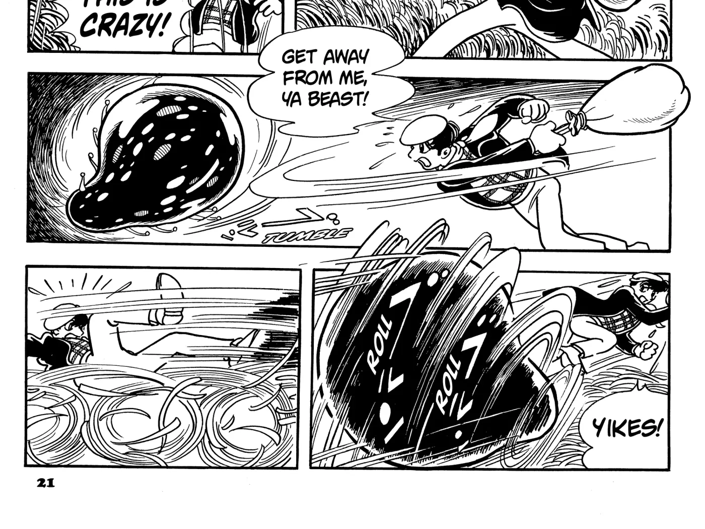 Burunga I Chapter 1 page 80 - 