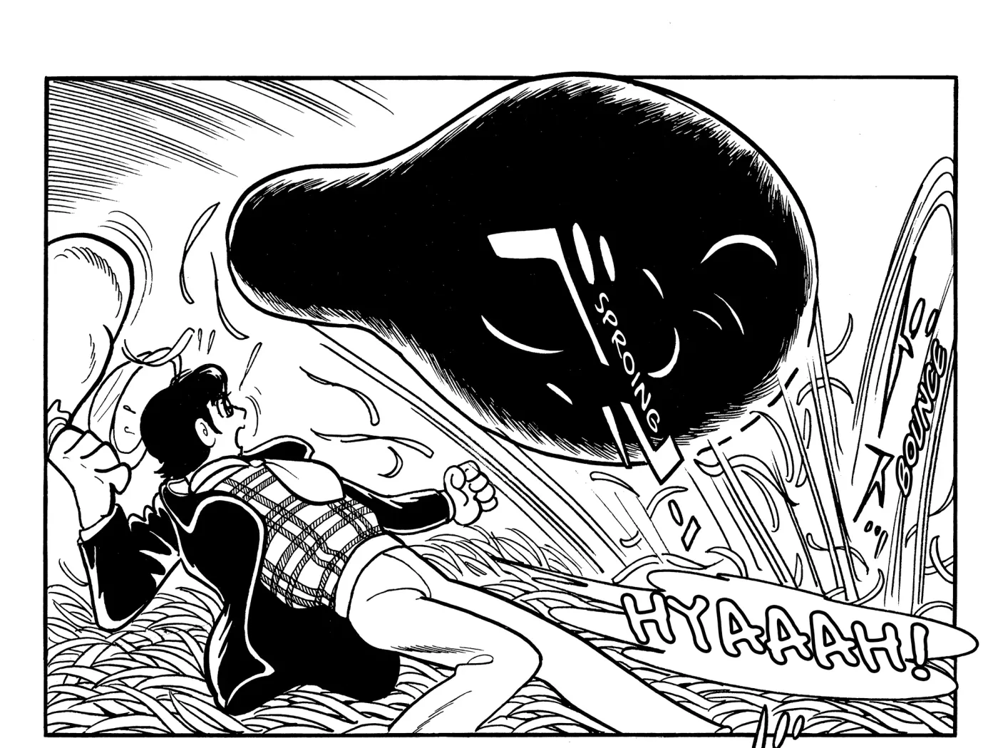 Burunga I Chapter 1 page 82 - 