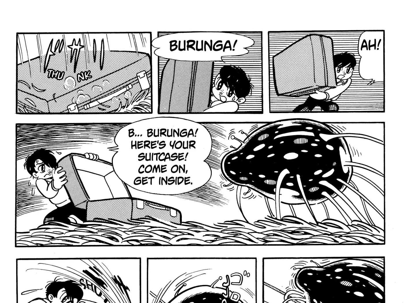 Burunga I Chapter 1 page 88 - 