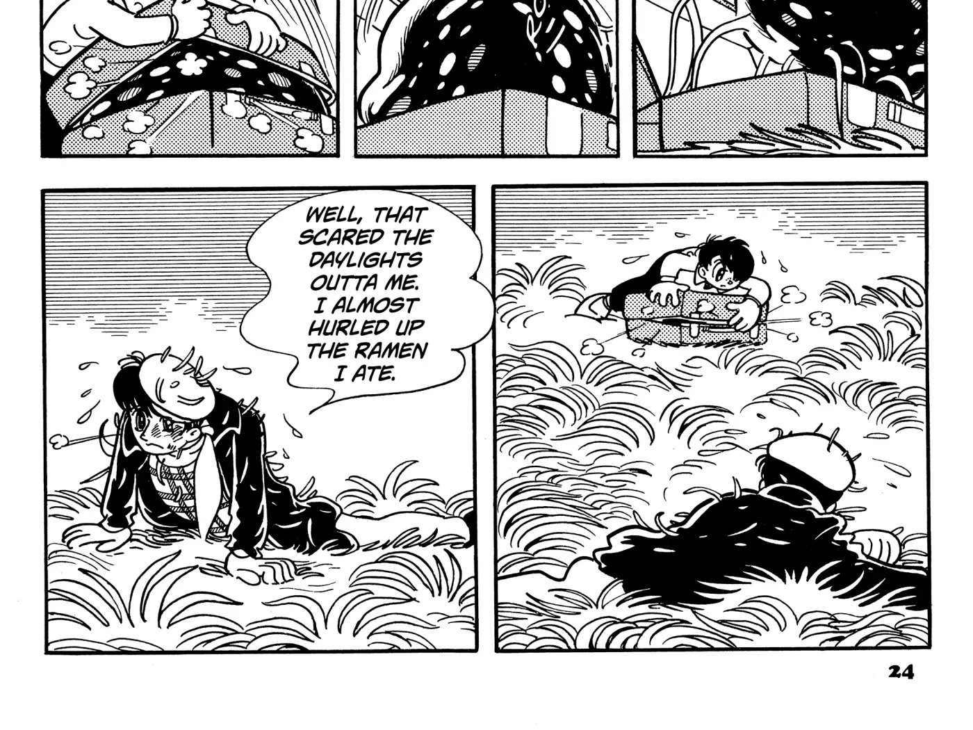 Burunga I Chapter 1 page 89 - 