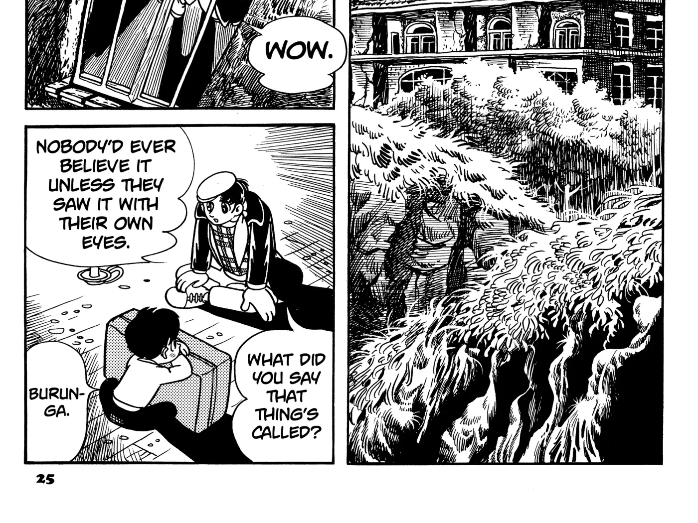 Burunga I Chapter 1 page 92 - 