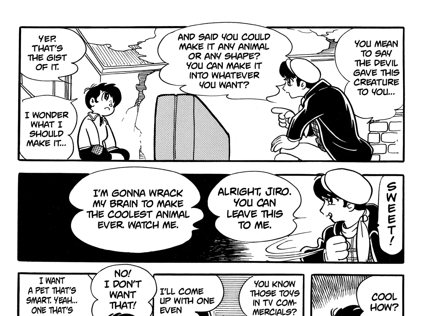 Burunga I Chapter 1 page 94 - 