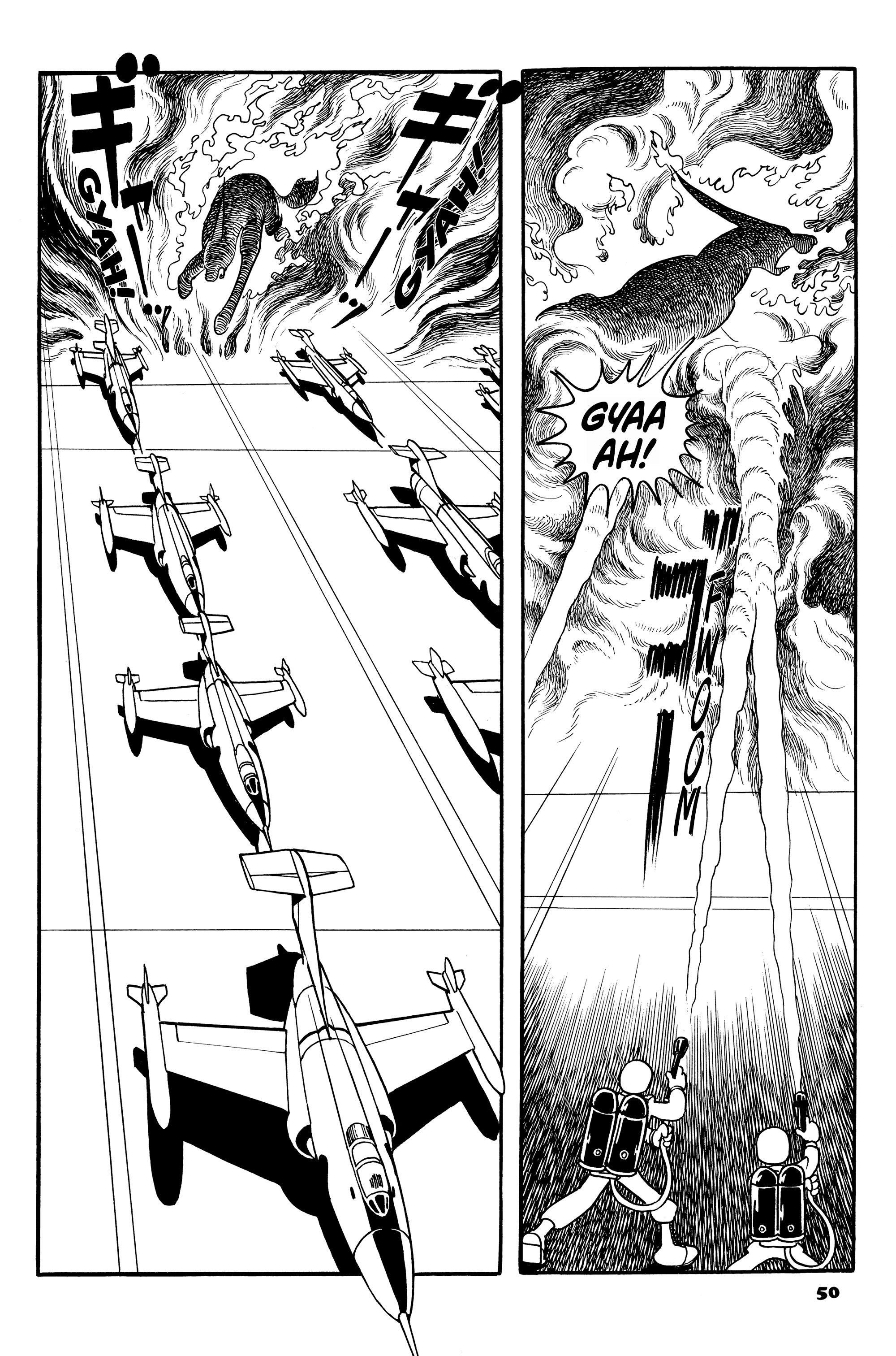 Burunga I Chapter 2 page 12 - 
