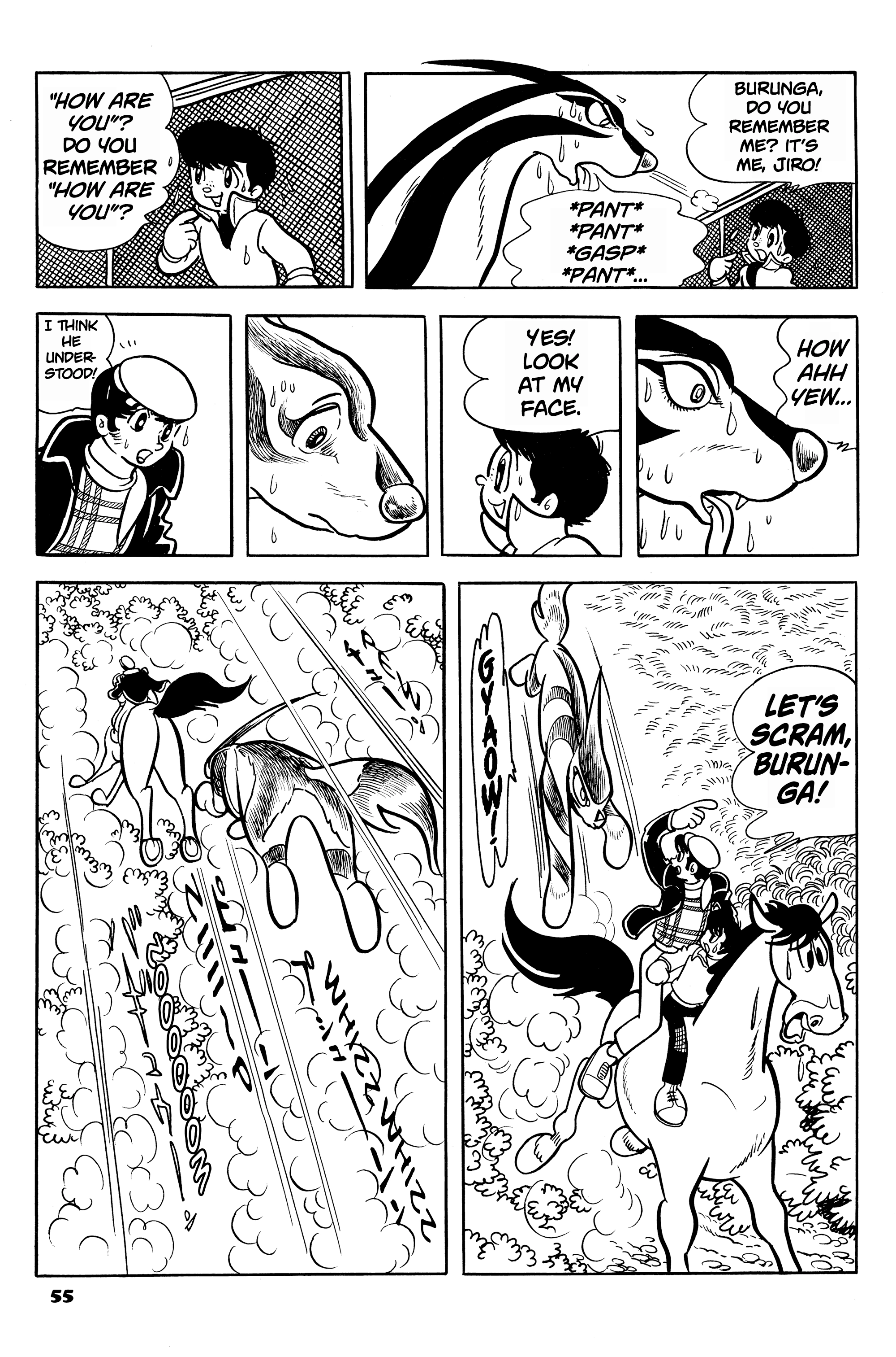 Burunga I Chapter 2 page 17 - 
