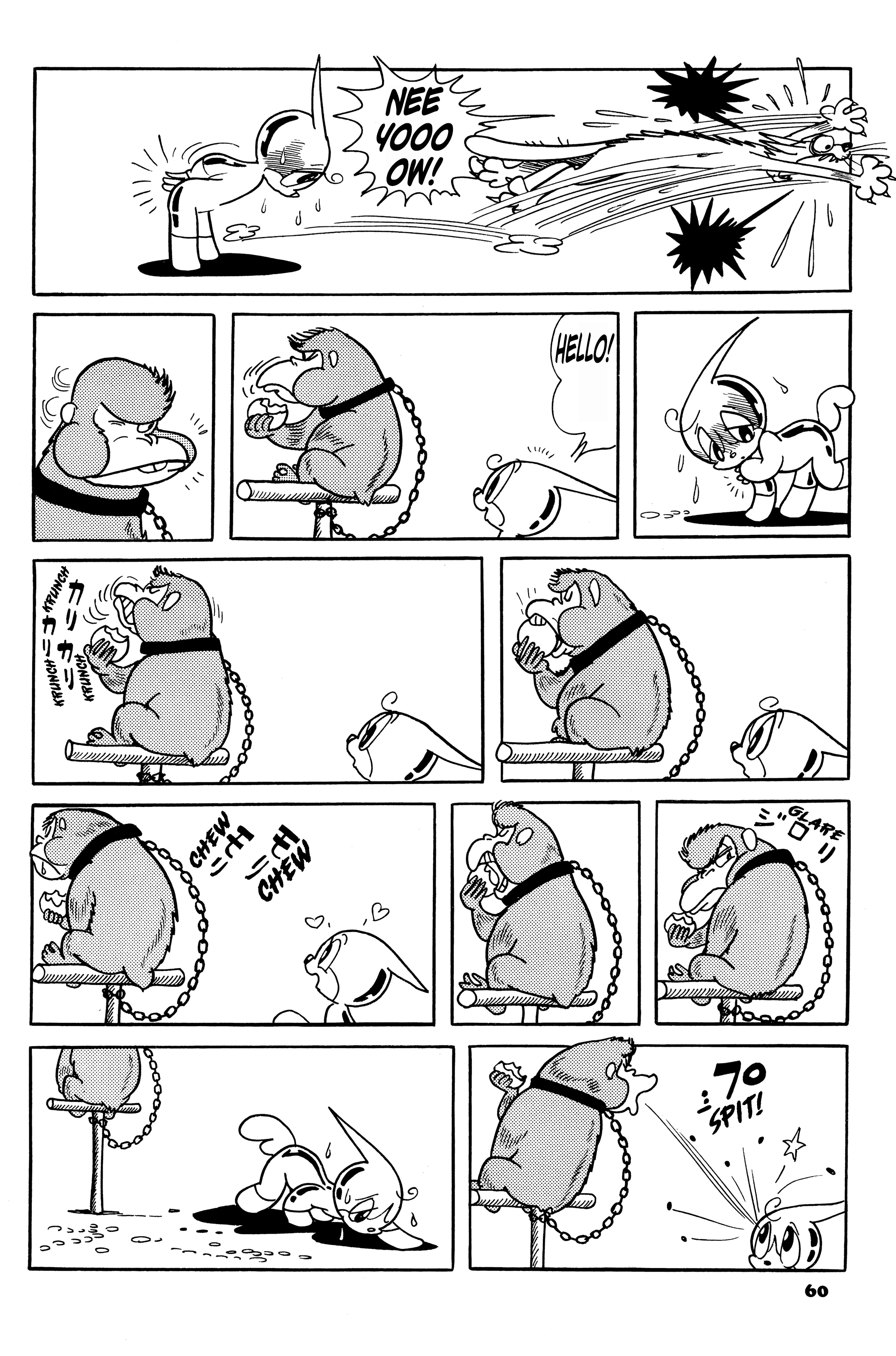 Burunga I Chapter 2 page 22 - 