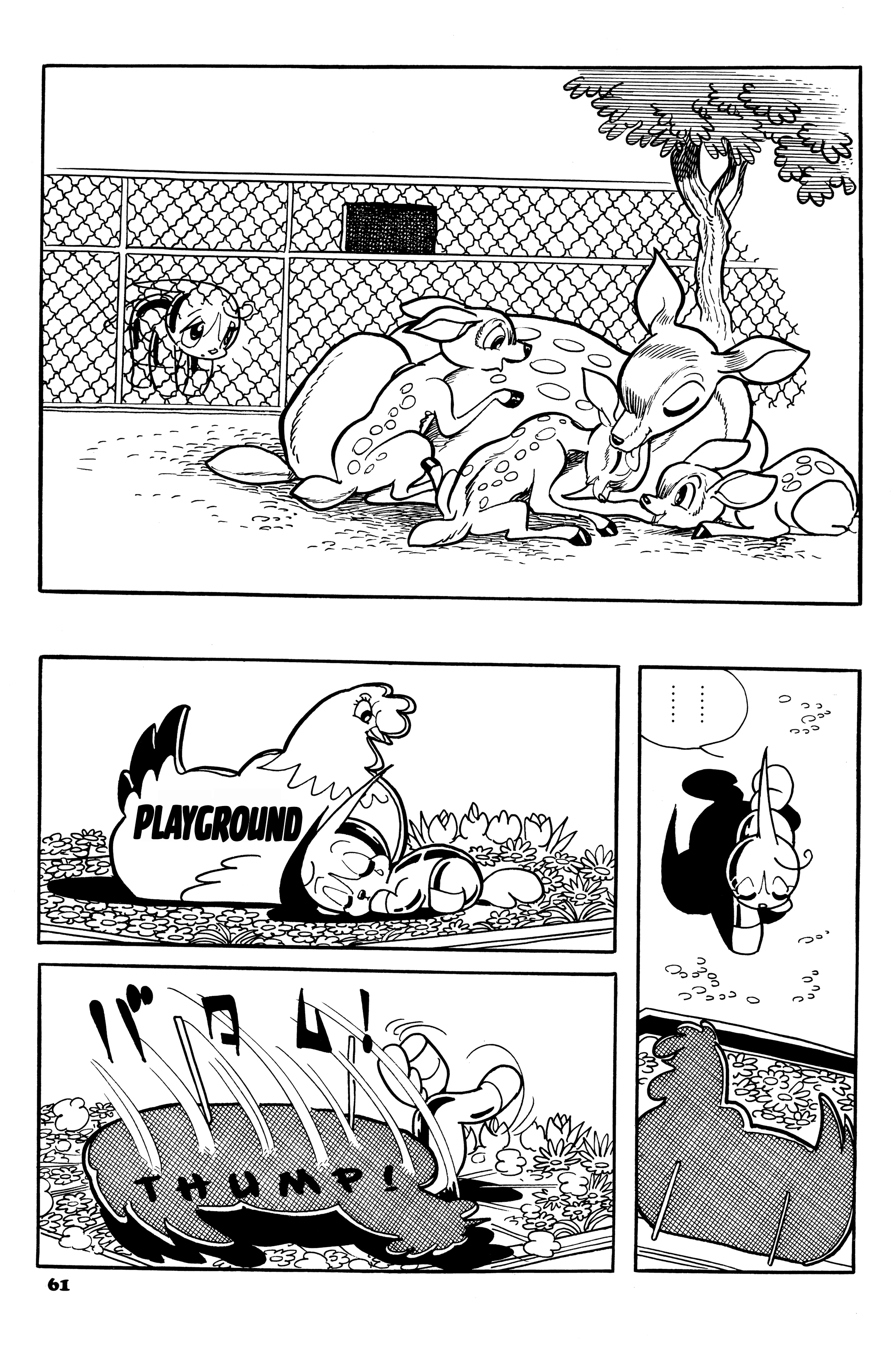 Burunga I Chapter 2 page 23 - 