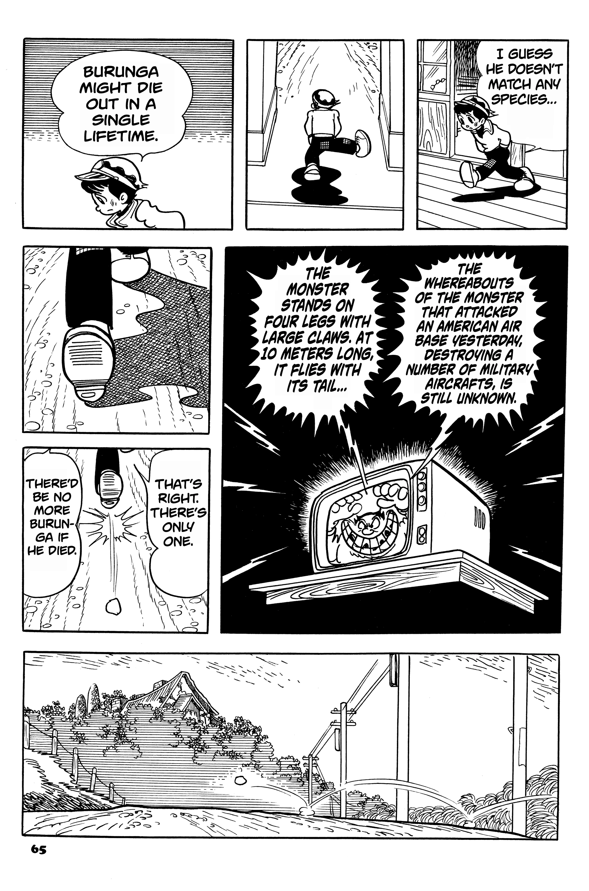 Burunga I Chapter 2 page 27 - 
