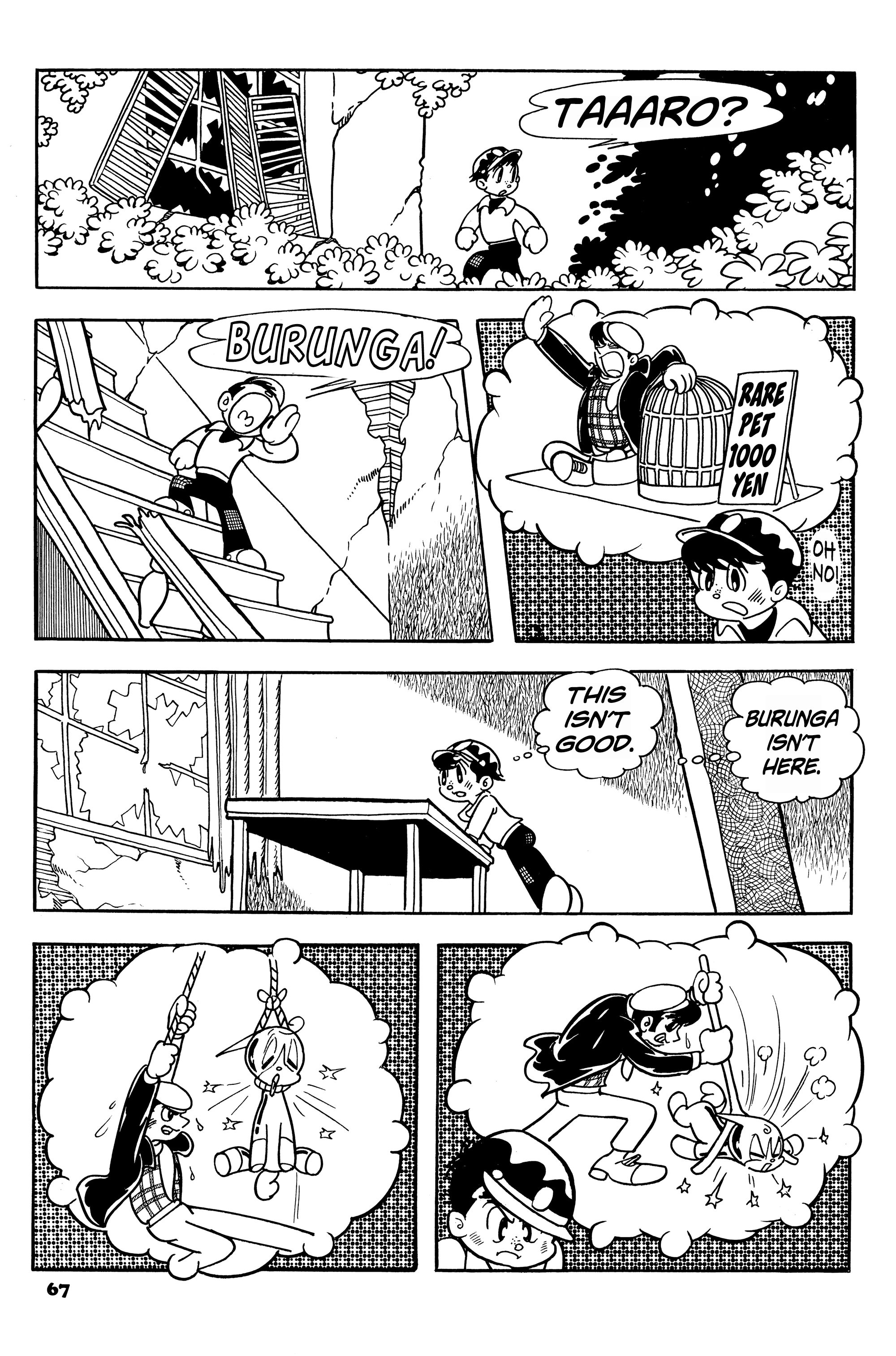 Burunga I Chapter 2 page 29 - 